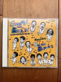 STOMPIN' & BOUNCIN' Mitsuyoshi Azuma
