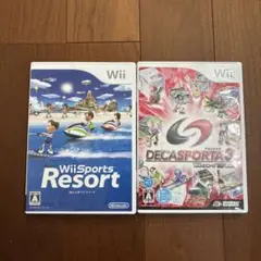 Wii Sports Resort & DECA SPORTA 3 セット