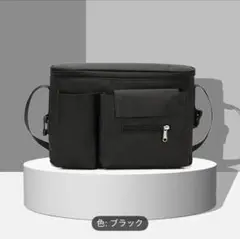 ベビーカーバッグ（黒）