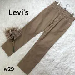 美品✨【リーバイス】レディースパンツ ベージュ コーデュロイ パンツ w29