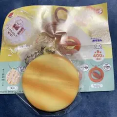 ぱりんこ　コンパクトミラー　ミニチュアコレクション　三幸製菓　ガチャ