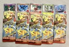 ポケモンカード　MEGA マクドナルド　ハッピーセット2025プロモカード