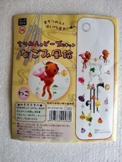 Item thumbnail for item d75823a7-51b7-4c52-b452-ec0da5db5b92