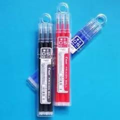 2パック 0.5㎜フリクション替芯 単色軸