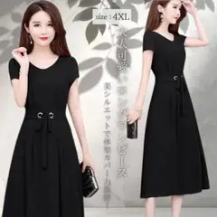 Item thumbnail for item e00beaca-59dd-4a82-959d-28d8212cfad8