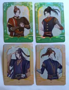 天官賜福 トレカ 与君归 IR②