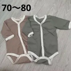 ベビー　肌着　70