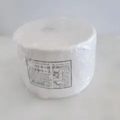 ⭕️YAMADA ヒモ収納ケース カッター付 １３．８x１３．５x高さ８．９ｃｍ