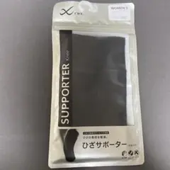 Item thumbnail for item 92bbba7f-fdb9-4d98-aa71-a3561c0297ac