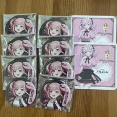 アルジャン みさとらん 缶バッジ ラウンドワン