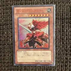 シャドウバースエボルヴ PSA10 ローズクィーン　UR シャドウバースエボルヴ PSA10 ローズクィーン UR