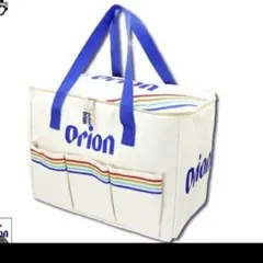 Orion オリオン　保温保冷BIGマルチバッグ　オリオンビール　プライズ品