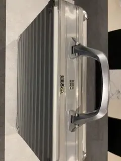 リモアアタッシュケース