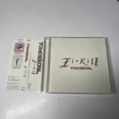 帯付　ベスト　ZI:KILLジキル TOMORROW