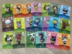 どうぶつの森　amiiboカード