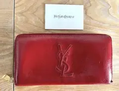 ★ゲリラセール★ サンローラン エナメル ラウンドファスナー長財布 ★