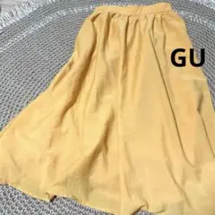GU フレアスカート イエロー