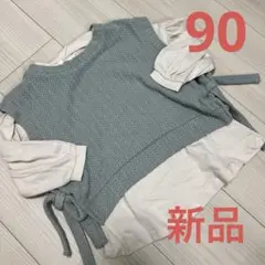 Item thumbnail for item 065427b7-7c85-4b23-8c05-6516ccff9751