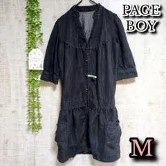 Item thumbnail for item 5e44070b-c5c4-45f4-92ed-a7e999ee9159