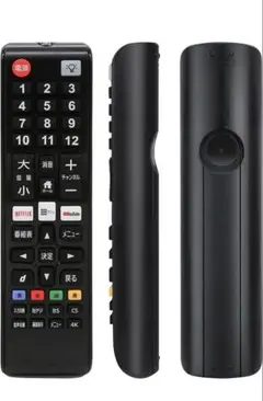Item thumbnail for item e480e591-4eb7-480f-adb7-8174f3a28def