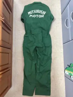 三菱自動車 ロゴ入り 緑のオールインワン　Lサイズ