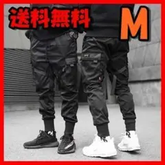 タクティカルパンツ ジョガーパンツ カーゴパンツ サバゲー 韓国 ミリタリー M