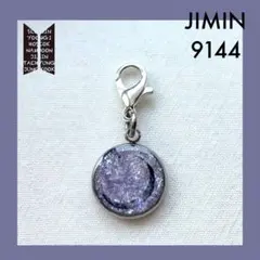 BTS チャーム 9144 (ジミン)