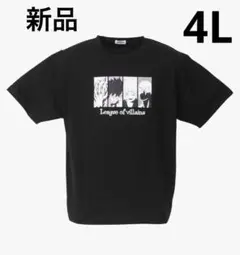新品未使用タグ付き。僕のヒーローアカデミア　半袖Tシャツ　黒　4Lサイズ