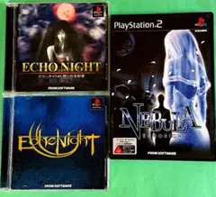 エコーナイトシリーズ 3本セット NEBULA含む