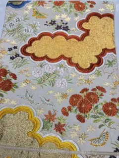 Item thumbnail for item a49a5d9b-f25d-49bf-856d-24c30398a97b