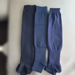 ネイビー オーバーストッキング　3本セット