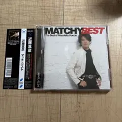 MATCHY BEST 近藤真彦 CD