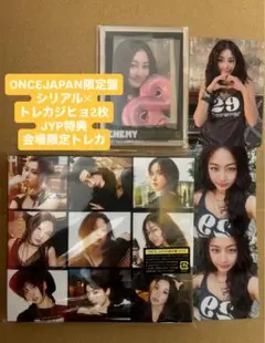 TWICE ENEMY ONCEJAPAN限定版 特典付 トレカ ジヒョ