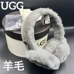 2025年最新】UGG ヘッドホンの人気アイテム - メルカリ