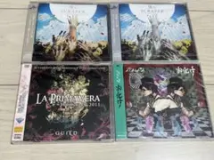 未開封ヴィジュアル系CD4枚セット グラビティ ギルド カメレオ