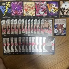 ワンピースカード　ドンカード　まとめ売り　31枚