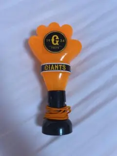 GIANTS 応援グッズ