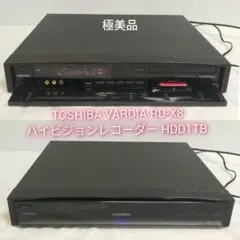 2025年最新】RD-X8 東芝の人気アイテム - メルカリ