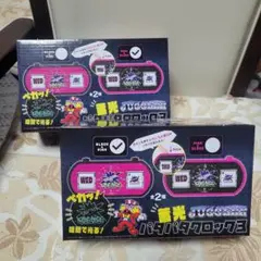 新品未開封★JUGGLER　パタパタクロック　パチスロジャグラー　時計2個セット