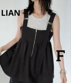 LIAN キャミソール ペプラムZIPキャミソール ブラック ジッパー付き
