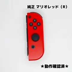 Item thumbnail for item cfceffdf-9117-47e5-a389-41f7078ef8ec