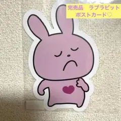 Item thumbnail for item 370f5667-bb51-4ded-a1de-aef0d61e6b87