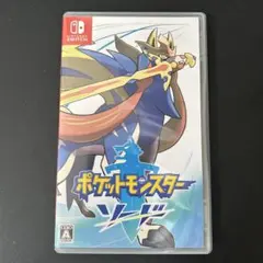 ポケットモンスター ソード Switch