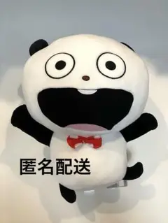 Item thumbnail for item daaa1756-0ff7-470e-8ac8-fee53f86e1e6