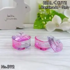 ミニチュア食器 ハート型キャンディーポット 2個セット 592