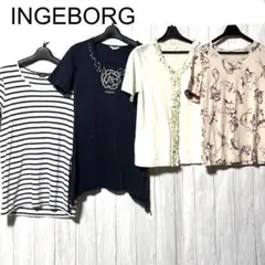 インゲボルグ 半袖トップス ４枚 INGEBORG カットソー Tシャツ