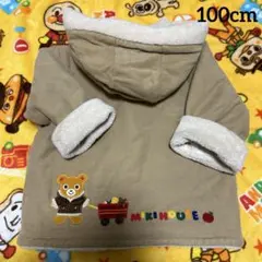 Item thumbnail for item fcb0d237-b2e5-4b33-8cd9-2561e020affd