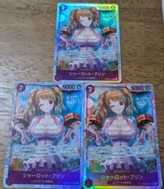 ONE PIECE CARD THE BEST vol.2　SRプリン3枚