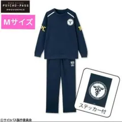 PSYCHO-PASS ルームウェア【新品】サイコパス 　Mサイズ　アベイル