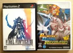 ファイナルファンタジー XII & ポケモンバトルレボリューション